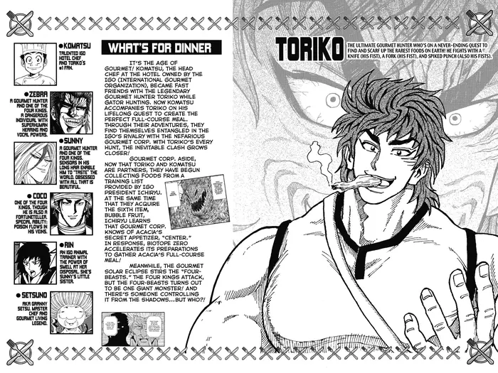 Toriko Chapter 199 image 03_optimized